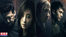 - 幕后玩家影視音樂解密