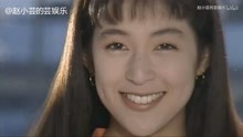  - 東京愛情故事
