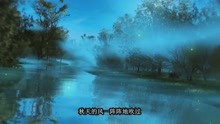  - 《你怎么舍得我難過》