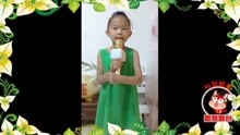  - 藍精靈兒歌月月演唱