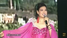  - 《渠首女兒情》