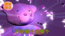  - 云南山歌《送妹歌》對山歌