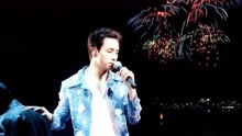  - 張國榮90年告別演唱會