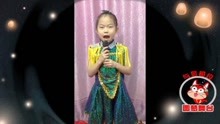  - 天之大兒歌月月演唱