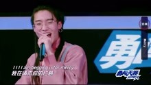  - 鄧典 - 《Mercy》