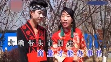  - 貴州山歌：兄弟親來才叫親
