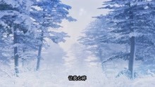  - 《燃情四季》的主題曲