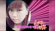  - 云南山歌張雅、譚香蘭