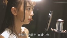  - 聽完后耳朵懷孕了