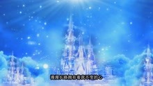 《知心愛人》