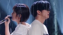 薛之謙 & 伊一 - 了表心意