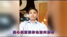  - 云南山歌千不該來萬不該