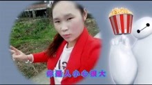  - 云南山歌家中開出幸?；? width=