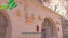  - 從黃土地走來的人民領袖