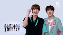 Golden Child - LET ME