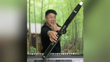  - 黑色高級神秘樂器