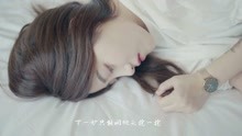章偉杰 - 《曾用名》