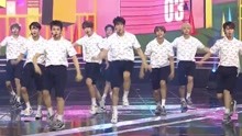 Golden Child - LET ME
