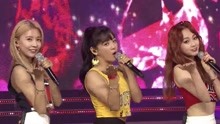 Gugudan - Ruby Heart