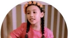 宋梓欣《寶貝》