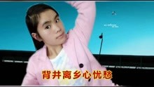  - 山歌《唱首山歌勸世人》