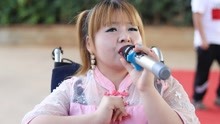 啞巴新娘
