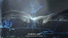鹿晗 - 《某時某刻》