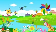 大風車
