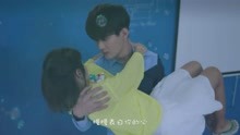  - 《我和兩個他》主題曲