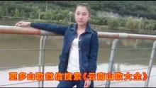  - 沒有哥哥好孤單演唱靜林