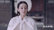  - 《烈火如歌》情感主題曲