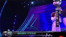 好現場-41期(上)
