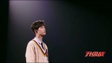 吳宇恒 - 《在你身邊 》