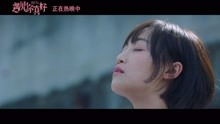  - 常石磊 - 《遇見你》