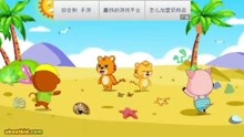 如果感到快樂