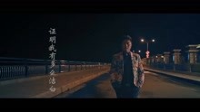  - 癡