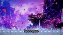 經典老歌《心雨》