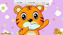 兒歌