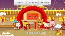 兒歌