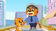 貝樂虎兒歌