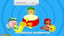 貝樂虎兒歌