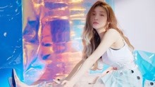 金請夏 - Love U