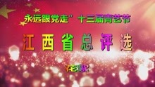  - 41  邵梓軒