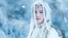  - 《幻城》櫻空釋飯制版