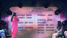 陽光下的泡沫