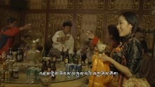  - 酒歌-索朗達吉