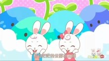 兔兔兒歌