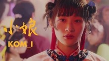 一休さん