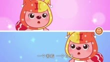 貝瓦兒歌
