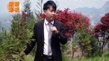  - 云南山歌感謝父母養育恩